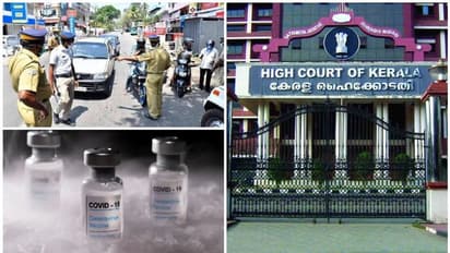 കൊവിഡ് വാക്സീൻ: സ്പോട്ട് രജിസ്ട്രേഷൻ പരിഗണനയിൽ ഇല്ല, സംസ്ഥാന സർക്കാർ ഹൈക്കോടതിയില്‍
