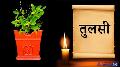 मृत्यु से पहले व्यक्ति के पास होनी चाहिए ये 4 चीजें, तो नहीं करना पड़ेगा यमदंड का सामना