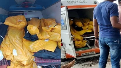 ಇದು ವಸ್ತುಗಳ ಪ್ಯಾಕೆಟ್‌ ಅಲ್ಲ, ಶವಗಳ ರಾಶಿ: 1 ಆಂಬುಲೆನ್ಸ್ 22 ಹೆಣಗಳು!