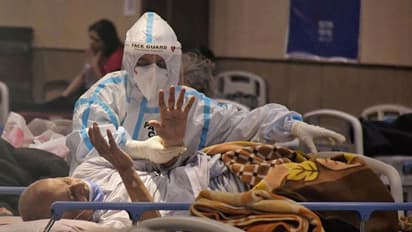 విషాదం : ఆస్పత్రిలో బెడ్ దొరకక.. కారులోనే తుదిశ్వాస విడిచిన మహిళ...