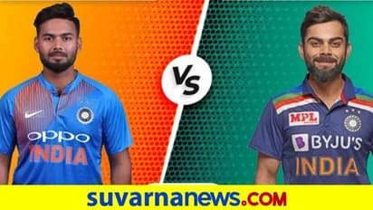 IPL 2021: ಇಲ್ಲಿದೆ ನೋಡಿ ಆರ್ಸಿಬಿ ವರ್ಸಸ್ ಡೆಲ್ಲಿ ಕ್ಯಾಪಿಟಲ್ಸ್ ಸಂಭಾವ್ಯ ತಂಡ
