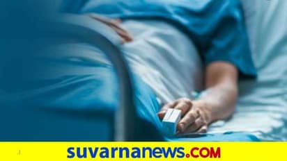 ಸಾರ್ಥಕ ಜೀವನ; ಬೆಡ್ ತ್ಯಾಗ ಮಾಡಿ 85 ವರ್ಷದ RSS ಸ್ವಯಂ ಸೇವಕ ನಿಧನ