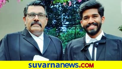 ಅಪ್ಪ-ಮಗ ಒಟ್ಟಿಗೇ LLB ಓದಿ, ಒಟ್ಟಿಗೇ ವಕೀಲರಾದ್ರು..!