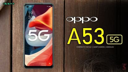 ఇండియాలోనే అతి చౌకైన ఒప్పో 5జి స్మార్ట్‌ఫోన్‌ వచ్చేసింది..  పెద్ద ర్యామ్, భారీ స్టోరేజ్ తో నేడే లాంచ్..