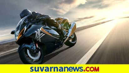 3ನೇ ತಲೆಮಾರಿನ ಸುಜುಕಿ ಹಯಬುಸಾ ಬೈಕ್ ಲಾಂಚ್, ಬೆಲೆ 16.40 ಲಕ್ಷ ರೂ.!