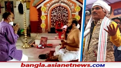 করোনা আক্রান্ত অধীর, আরোগ্য কামনায় কীরিটেশ্বরী মন্দিরে হোম যজ্ঞে অনুগামীরা