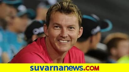 ಟೆಸ್ಟ್‌ ಚಾಂಪಿಯನ್‌ಶಿಪ್ ಫೈನಲ್‌: ಕಿವೀಸ್‌ಗೆ ಅನುಕೂಲ ಹೆಚ್ಚಿದೆ ಎಂದ ಬ್ರೆಟ್ ಲೀ