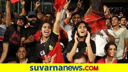 ಐಪಿಎಲ್ ಆರ್‌ಸಿಬಿ ಆಫರ್‌ ರಿಜೆಕ್ಟ್‌ ಮಾಡಿದ ಸ್ಟಾರ್ ಆಟಗಾರನೀಗ ಹೊಟ್ಟೆಪಾಡಿಗಾಗಿ ಅಕೌಂಟ್ಸ್‌ ಮ್ಯಾನೇಜರ್ ಆಗಿ ಕೆಲಸ..!