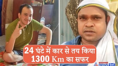 गजब दोस्ती: ऑक्सीजन खत्म..पता नहीं कल क्या होगा..कहते ही रोने लगा, 1300 KM दूर से सिलेंडर लेकर आया दोस्त