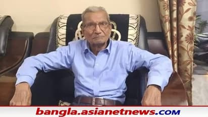 তরুণ রোগীকে জায়গা দিতে মৃত্যুকেই বাছলেন, করোনা-কালে নজির তৈরি করলেন ৮৫র বৃদ্ধ