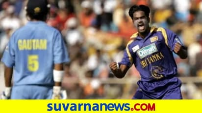 ಶ್ರೀಲಂಕಾ ಮಾಜಿ ಸ್ಟಾರ್ ಕ್ರಿಕೆಟಿಗ ಐಸಿಸಿಯಿಂದ 6 ವರ್ಷ ಬ್ಯಾನ್‌..!