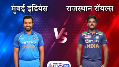 MI vs RR: मुंबई इंडियन्स ने राजस्थान को सात विकेट से हराया, क्लिंटन डी काॅक के 50 गेंदों पर शानदार 70 रन