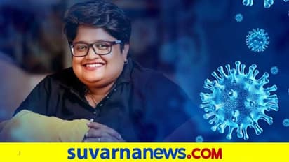 5 ದಿನ ಆಕ್ಸಿಜನ್ ಪಡೆದು 'ಮಜಾ ಟಾಕೀಸ್‌' ರೆಮೋ ಕೊರೋನಾ ಗೆದ್ದ ಕತೆ!