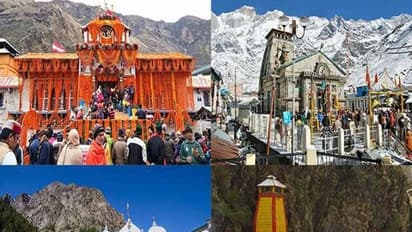 चारधाम यात्रा के लिए 'टूरिस्ट केयर सिस्टम ऐप' पर रजिस्ट्रेशन होगा अनिवार्य, हर पर्यटक को ट्रैक कर सकेगी सरकार