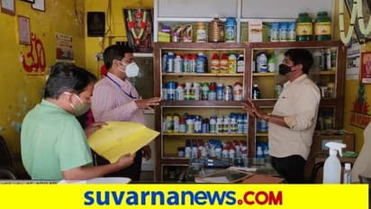 ಗಂಗಾವತಿ: ಹೆಚ್ಚಿನ ದರಕ್ಕೆ ಮಾರಾಟ, ರಸಗೊಬ್ಬರ ಅಂಗಡಿಗಳ ಮೇಲೆ ಕೃಷಿ ಅಧಿಕಾರಿ ದಾಳಿ