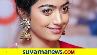 ಬಾಡಿ, ಬಣ್ಣ, ಸಂಬಂಧದ ಬಗ್ಗೆ ಟ್ರೋಲ್ ಮಾಡುತ್ತಾರೆ, ಕಷ್ಟವಾಗುತ್ತದೆ: ರಶ್ಮಿಕಾ ಮಂದಣ್ಣ