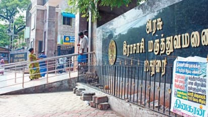 இன்னும் 10 நாளுக்கு மேல் தாக்குப் பிடிக்க முடியாது.. திண்டாடும் மதுரை மருத்துவமனைகள்.. அலறும் எம்.பி..