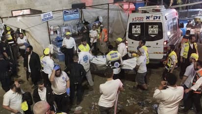 इजरायल में धार्मिक पर्व के दौरान भगदड़ में 44 लोगों की मौत, हेलिकाप्टर से घायलों को अस्पताल भेजना पड़ा