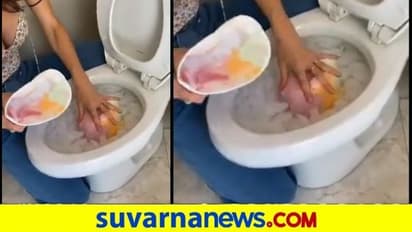 ಟಾಯ್ಲೆಟ್ ಕಮೋಡಲ್ಲಿ ಜ್ಯೂಸ್ ತಯಾರಿಸಿದಳು! ವಿಡಿಯೋ ವೈರಲ್