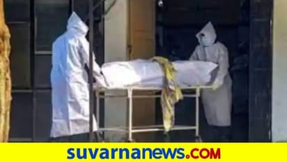 ಆಕ್ಸಿಜನ್ ಕೊರತೆ: ಡಾಕ್ಟರ್ ಸೇರಿ 8 ಜನ ಕೊರೋನಾ ಸೋಂಕಿತರು ಸಾವು