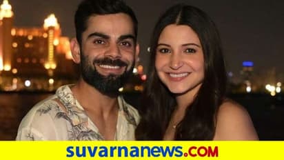 ಪತ್ನಿಗಾಗಿ ಕೊಹ್ಲಿಯ ರೊಮ್ಯಾಂಟಿಕ್ ಹಾಡು: ಕಣ್ಣೀರಾದ ಅನುಷ್ಕಾ