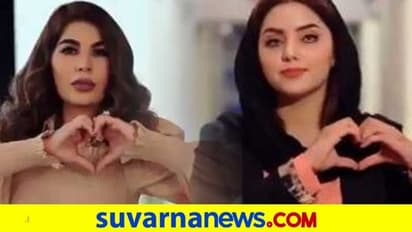 'ನಾವು ನಿಮ್ಮೊಂದಿಗಿದ್ದೇವೆ' ಅಫ್ಘಾನ್ನಿಂದ ಸಂದೇಶ