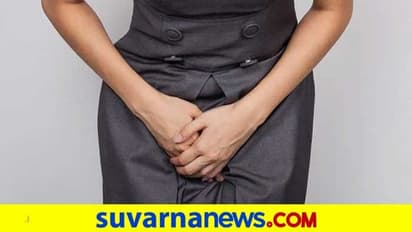 ಈ ವಿಷಯಗಳ ಕಡೆಗೆ ಗಮನ ಹರಿಸಿದ್ರೆ ಮೂತ್ರದ ಸಮಸ್ಯೆ ಉಂಟಾಗೋದಿಲ್ಲ...