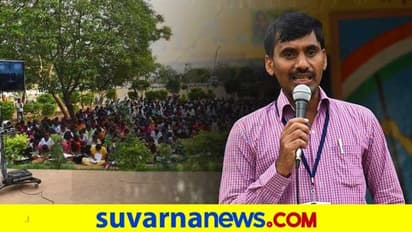 ಸರ್ಕಾರಿ ಉದ್ಯೋಗ ಬೇಕು ಎನ್ನೋರಿಗೆ ಫ್ರೀ ಕೋಚಿಂಗ್ ಕೊಡ್ತಾರೆ ಇವರು!