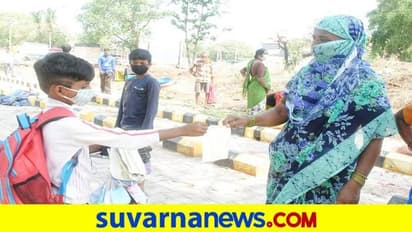 ಕರ್ಫ್ಯೂನಿಂದಾಗಿ ತಾಯಿಯ ಕೆಲಸ ಸ್ಥಗಿತ: ಕುಟುಂಬ ನಿರ್ವಹಣೆಗೆ ಹೆಗಲುಕೊಟ್ಟ ಪುಟ್ಟ ಬಾಲಕ..!