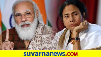 ಪ.ಬಂಗಾಳದಲ್ಲಿ BJP-TMC ಜಿದ್ದಾಜಿದ್ದಿನ ಫೈಟ್..! ಕಡಿಮೆ ಅಂತದಲ್ಲಿ ದೀದಿ ಪಕ್ಷ ಮುನ್ನಡೆ