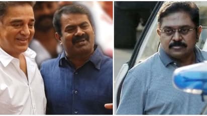 3வது இடத்திற்கு முட்டி மோதும் மநீம - நாம் தமிழர்... சீனிலேயே இல்லாமல் போன டிடிவி தினகரன்...!