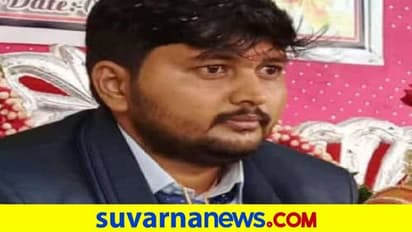 ಕಲಘಟಗಿ: ಮದುವೆಯಾದ ಒಂದೇ ದಿನದಲ್ಲಿ ಮಸಣ ಸೇರಿದ ಮದುಮಗ