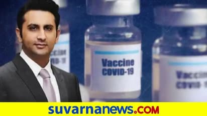 ಕೆಲವೇ ದಿನದಲ್ಲಿ ಭಾರತಕ್ಕೆ ಮರಳಲಿದ್ದಾರೆ ಸೀರಂ ಮುಖ್ಯಸ್ಥ ಅದಾರ್ ಪೂನಾವಾಲಾ