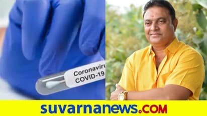 ಹಿಂದೂ ಮಹಾಸಭಾ ರಾಜ್ಯಾಧ್ಯಕ್ಷ ಕೋವಿಡ್ಗೆ ಬಲಿ