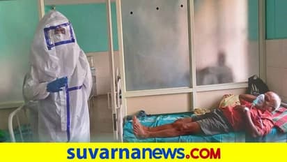 ಕೊರೋನಾ ಸೋಂಕಿತರಿಗೆ ಆತ್ಮಸ್ಥೈರ್ಯ ತುಂಬಿದ ಶಾಸಕ ಬಚ್ಚೇಗೌಡ