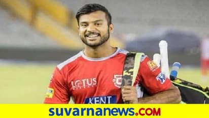 ಐಪಿಎಲ್ನಲ್ಲಿ ನಾಯಕನಾದ 5ನೇ ಕನ್ನಡಿಗ ಮಯಾಂಕ್!