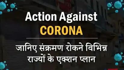 Fight against Corona: Pfizer ने 510 करोड़ रुपये की दवाइयां भारत को किया डोनेट
