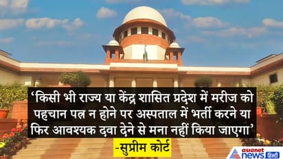 कोरोना का कहर: लॉकडाउन लगाने पर गंभीरता से विचार करे सरकार- सुप्रीम कोर्ट