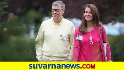 ರೇಪಿಸ್ಟ್‌ ಜೊತೆ ನಂಟು: ಗೇಟ್ಸ್‌ ದಂಪತಿ ಡೈವೋರ್ಸ್‌ ರಹಸ್ಯ ಬಯಲು!