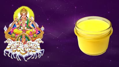 रसोई में रखी इन छोटी-छोटी चीजों के उपायों से भी बच सकते हैं ग्रहों के अशुभ फल से