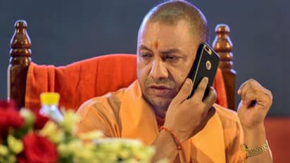 CM योगी को मिली जान से मारने की धमकी, कहा-आपके पास 'सिर्फ 4 दिन जो करना है कर लो'