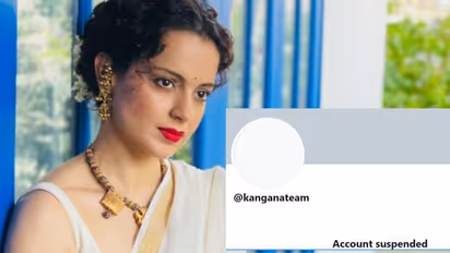 ಹಿಂಸಾಚಾರದ ಬಗ್ಗೆ ಮಾತು: ನಟಿ ಕಂಗನಾ ಟ್ವಿಟರ್‌ ಖಾತೆ ಸ್ಥಗಿತ!