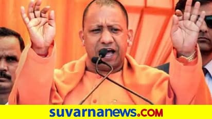 ಡೌಟ್ ಪಟ್ಟೋರೆಲ್ಲಾ ವ್ಯಾಕ್ಸೀನ್ಗಾಗಿ ಓಡ್ತಿದ್ದಾರೆ: ಯೋಗಿ