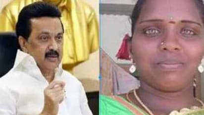 நாக்கை அறுத்துக்கொண்ட வனிதா... நடுநடுக்கிப் போன ஸ்டாலின்... சற்று நேரத்திற்கு முன்பு வெளியான பரபரப்பு அறிக்கை!