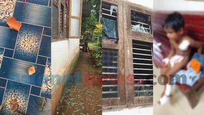 ഐസ്ക്രീം ബോളെന്ന് കരുതി കളിക്കാനെടുത്തത് ബോംബ്; കണ്ണൂരിൽ രണ്ട് കുട്ടികൾക്ക് സ്ഫോടനത്തിൽ പരിക്കേറ്റു