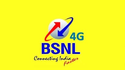 BSNL recruitment 2022: ಅಪ್ರೆಂಟಿಸ್‌ ಹುದ್ದೆಗಳಿಗೆ ಅರ್ಜಿ ಆಹ್ವಾನ
