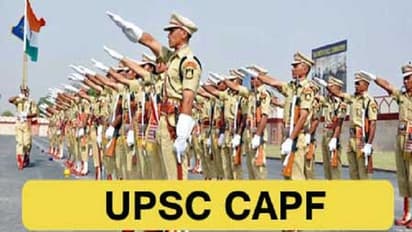 డిగ్రీ అర్హతతో పోలీస్ ఉద్యోగాలు.. నెలకు రూ.40 వేల జీతం.. వెంటనే ధరఖాస్తు చేసుకోండీ