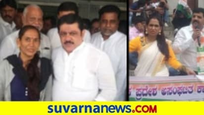 ಕಾಂಗ್ರೆಸ್ ಮುಖಂಡರೊಂದಿಗೆ ಬೆಡ್ ಬ್ಲಾಕಿಂಗ್ ದಂಧೆಕೋರ್ತಿ!