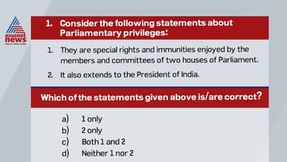 സിവില് സര്വ്വീസ് പരീക്ഷ: ഇന്ത്യയിലെ 'സൂക്ഷ്മ ന്യൂനപക്ഷങ്ങളുടെ' പ്രതിനിധികളെന്ന് കോൺഗ്രസിനെ വിളിച്ച വൈസ്രോയി?