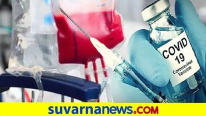 ಕೊರೋನಾದಿಂದ ತಗ್ಗಿದ್ದ ರಕ್ತದಾನ ಚೇತರಿಕೆಯತ್ತ!